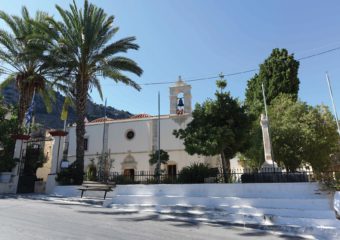 Panagia Odigitria