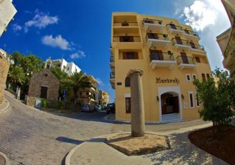 Mantraki Hotel Apartments